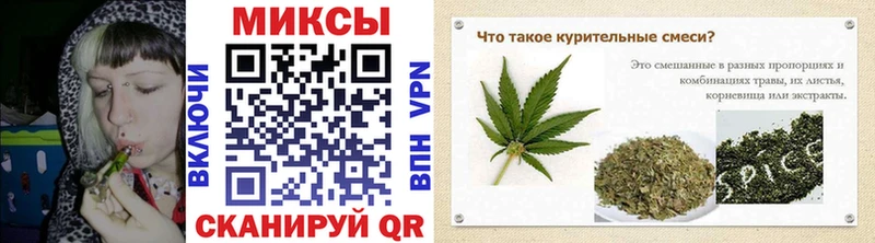 Купить Белорецк Бутират BDO