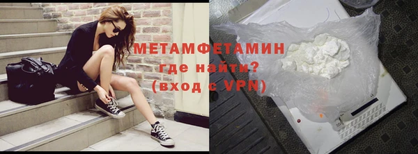 метадон Касимов
