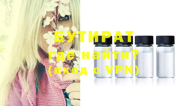 2c-b Карталы
