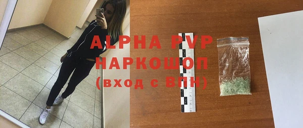 метадон Касимов