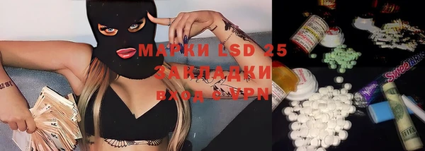 2c-b Карталы