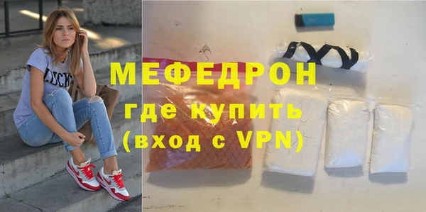 метадон Касимов