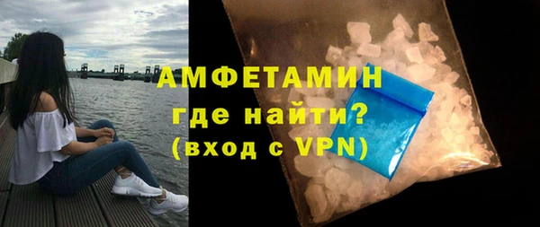 метадон Касимов