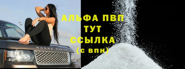 метадон Касимов