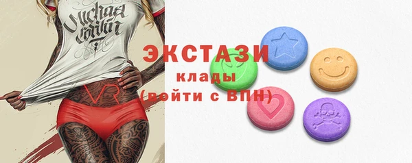 метадон Касимов