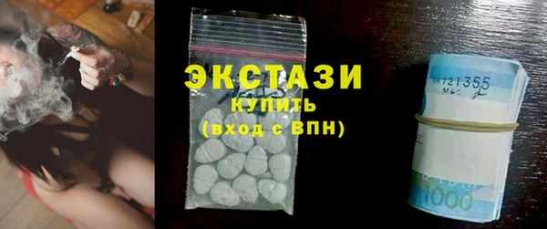 метадон Касимов