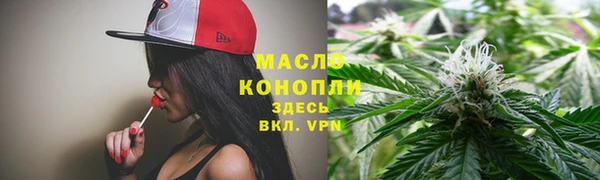 2c-b Карталы