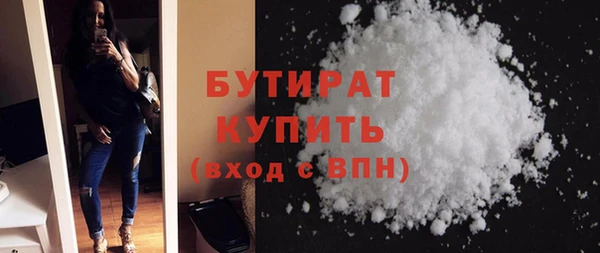 метадон Касимов