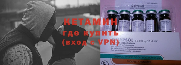 mdma Сатка