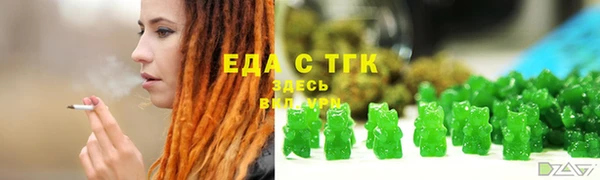 метадон Касимов