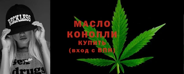 2c-b Карталы