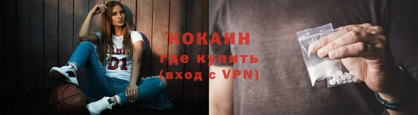 2c-b Карталы