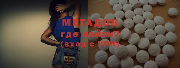2c-b Карталы