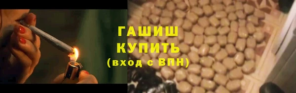 2c-b Карталы