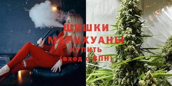 2c-b Карталы