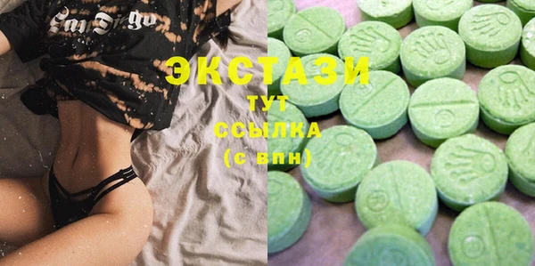 2c-b Карталы