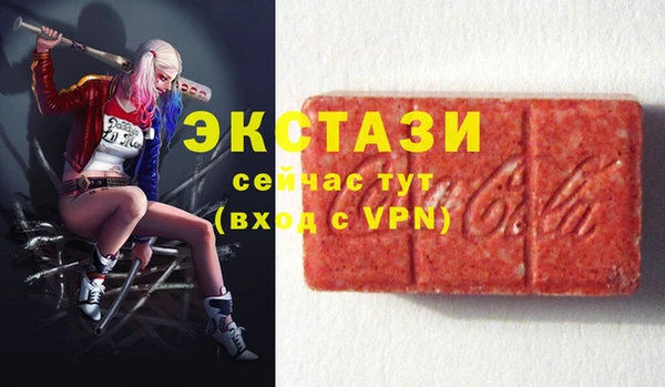 метадон Касимов