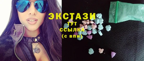 метадон Касимов