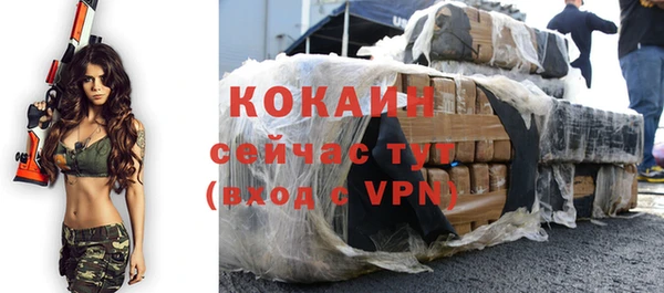 2c-b Карталы