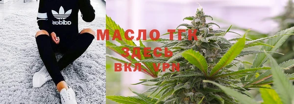 метадон Касимов