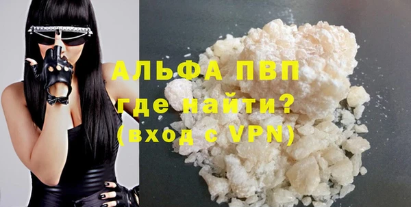 2c-b Карталы