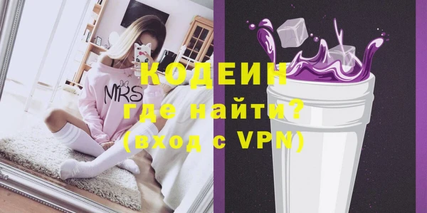 метадон Касимов