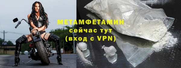 2c-b Карталы